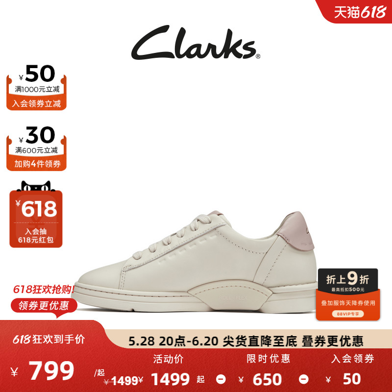 ɫ 261781374 35.5 ClarksŮЬᲽϵ24¿ӯЬװЬСЬ799.15Ԫ