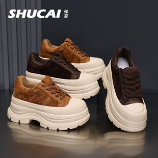 运动鞋 殊彩7CM厚底增高复古小白鞋 纯色休闲鞋 魔术贴板鞋 2026春款