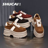 小个子休闲运动鞋 殊彩6CM厚底时尚 女 韩版 板鞋 增高松糕鞋 2026春季