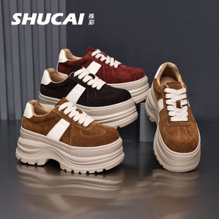 增高松糕鞋 小个子休闲运动鞋 2026春季 板鞋 女 韩版 殊彩6CM厚底时尚