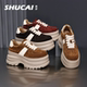 小个子休闲运动鞋 殊彩6CM厚底时尚 女 韩版 板鞋 增高松糕鞋 2026春季