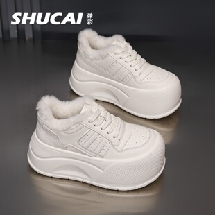 小白鞋 运动鞋 2026春款 纯色休闲鞋 加厚绒板鞋 殊彩7CM厚底增高时尚