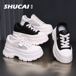 小个子增高透气百搭松糕休闲鞋 新款 女2026夏季 殊彩厚底7CM小白鞋