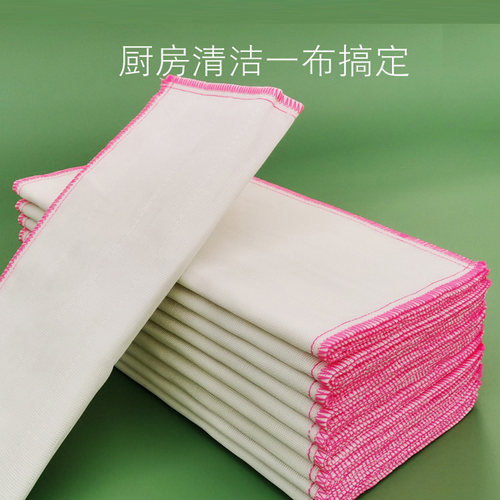 10层加密棉纱去油污洗碗布