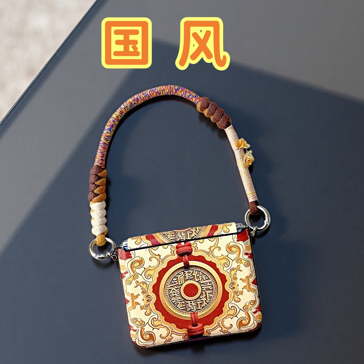 国潮民族风适用华为purax手机壳斜挎挂绳三星zflip7国风荣耀Magicvflip2全包中轴小米mixflip2套pocket2防摔,3C数码配件,手机保护套/壳,淘宝优惠券,粉丝福利购,淘宝优惠卷