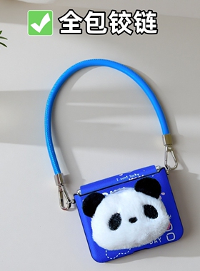 蓝色适用华为purax手机壳可爱毛绒小米mixflip2磁吸支架三星zflip7全包中轴荣耀Magicvflip2挂绳pocket2防摔