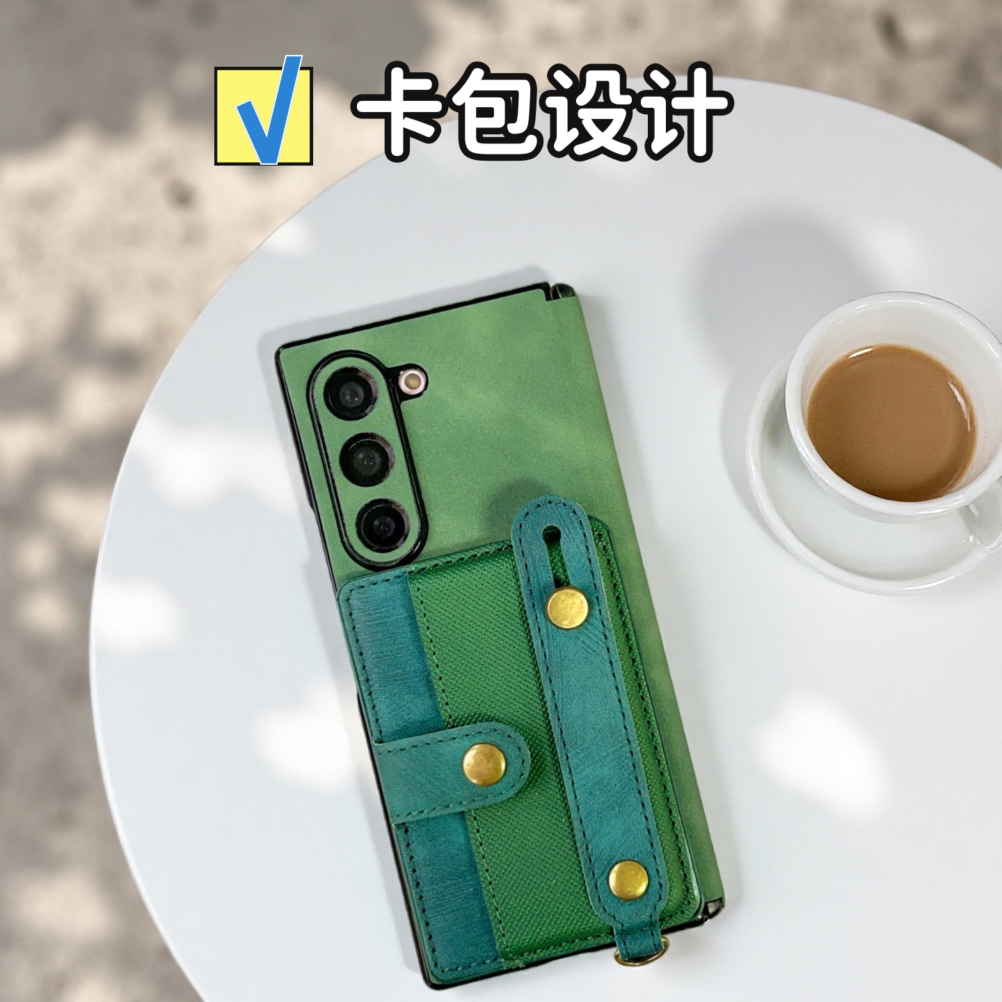 卡包适用三星zfold7手机壳双中轴zfold6零钱包华为matex7皮质x6全包铰链x5典藏版高级荣耀MagicV5防摔w26新款