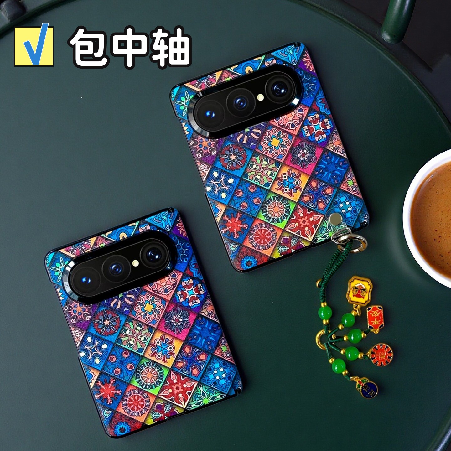 适用华为puraxmax手机壳全包中轴复古时尚民族风高级感奢华purax max典藏版阔折叠屏铰链防摔轻薄保护套新款