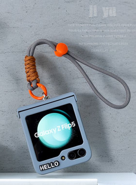 高级灰色适用三星z flip5手机壳简约轻薄全包铰链zflip6手提挂绳链条zflip4个性时尚防摔w25flip折叠女男新款