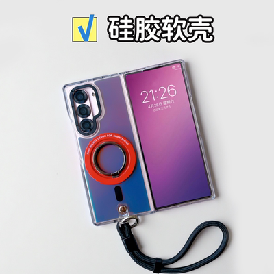 新款适用三星zfold7手机壳硅胶防摔软壳半透黑色W26磁吸支架zfold6折叠屏挂绳手提链条极光炫彩时尚男女高级