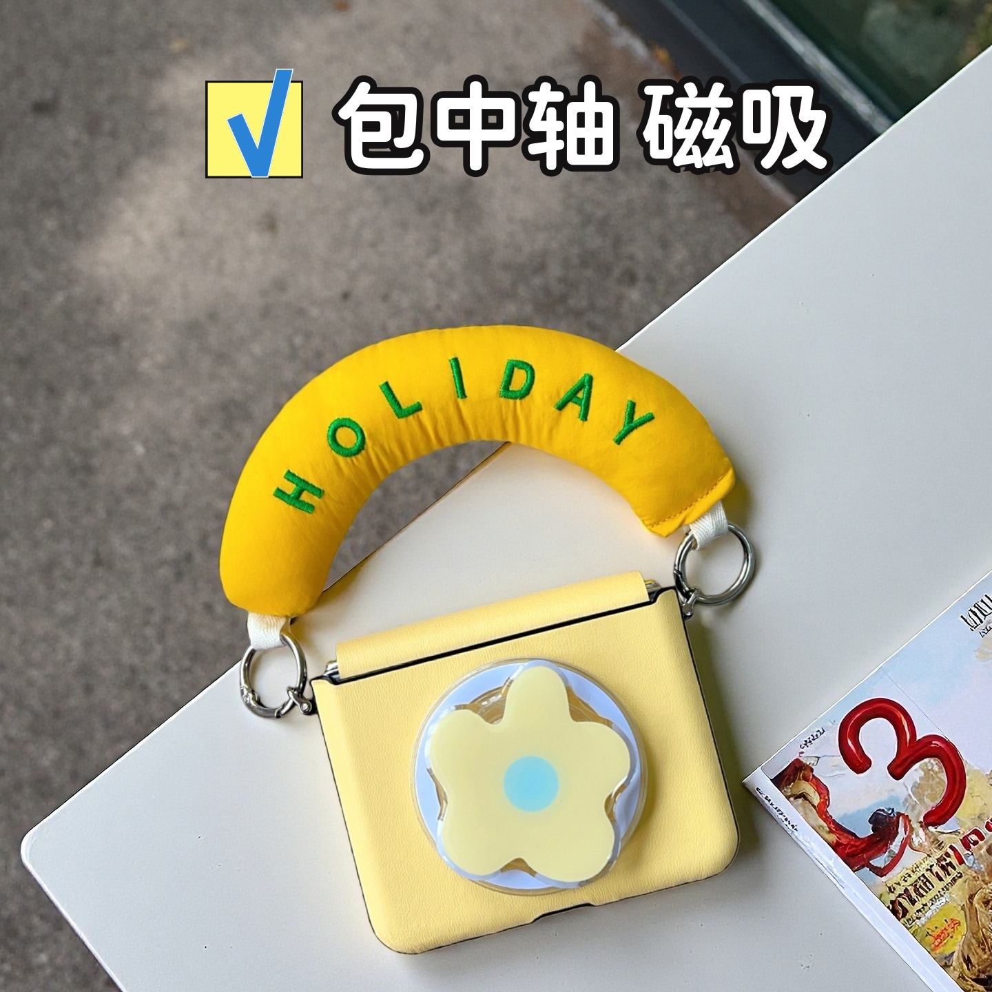 适用华为purax手机壳全包中轴铰链荣耀Magicvflip2磁吸支架三星zflip7斜挎挂绳pocket2可爱小米mixflip2防摔