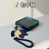新款 novaflip防摔 FE华为purax挂绳pocket2女男款 适用三星zflip7手机壳全包中轴小米mixflip2时尚 黑绿渐变色6