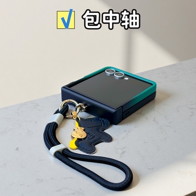 新款适用三星zflip7手机壳全包中轴小米mixflip2时尚黑绿渐变色6/FE华为purax挂绳pocket2女男款novaflip防摔