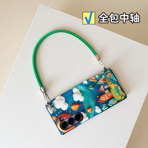 全包中轴，可爱斜挎