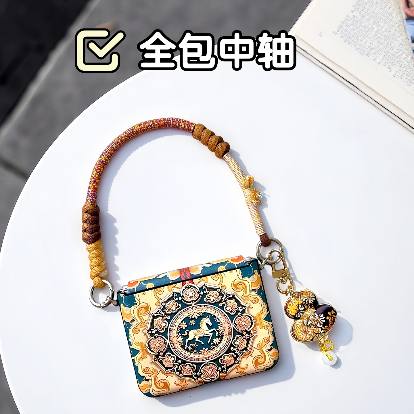 国风适用华为purax手机壳复古民族风小米mixflip2马新年荣耀Magicvflip2全包中轴三星zflip7挂绳pocket2防摔