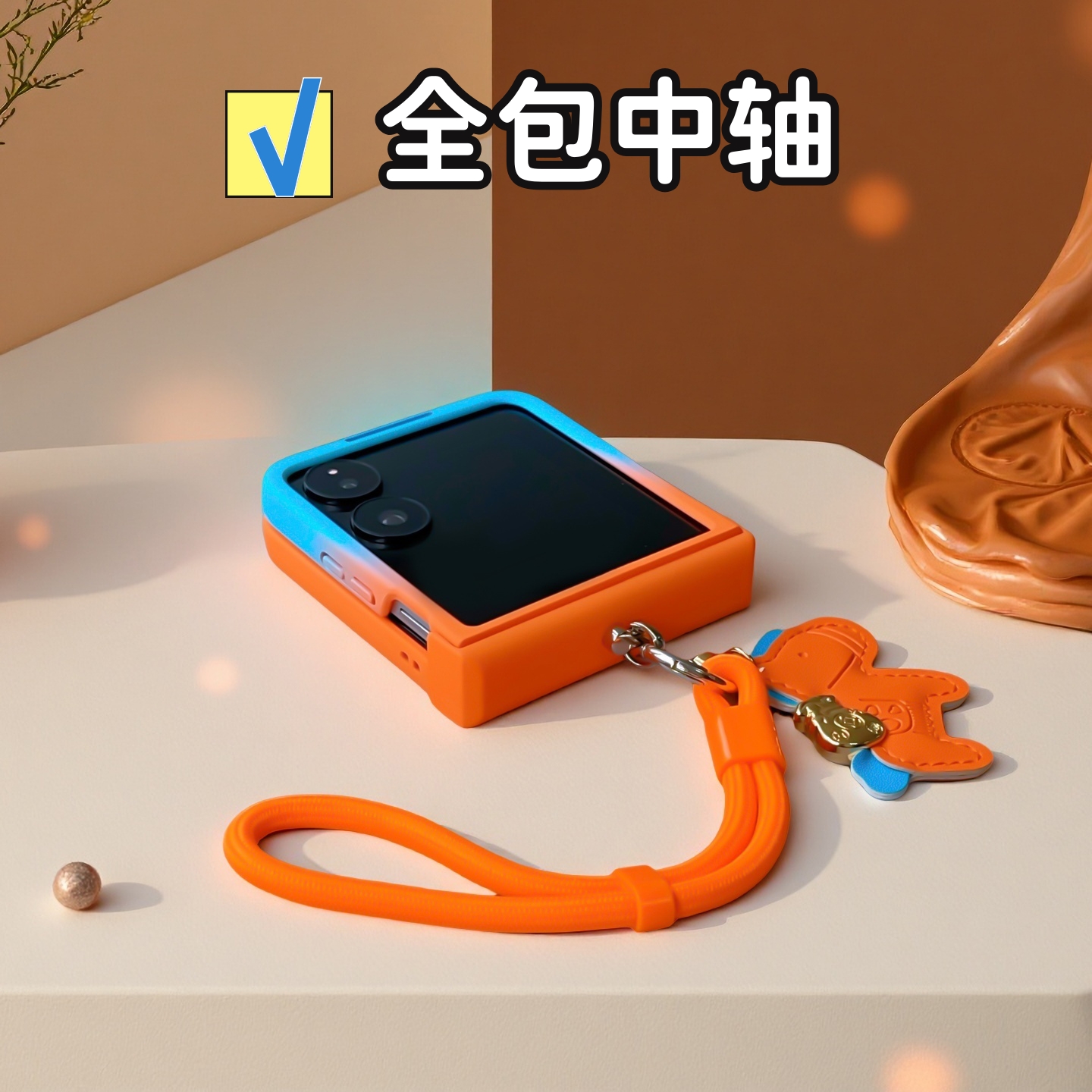 新款适用小米mixflip2手机壳全包中轴铰链一体mix flip时尚渐变高级三星zflip7折叠屏可爱挂绳链条防摔保护套