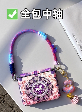 气质紫色适用三星zflip7手机壳中国风华为purax复古民族风小米mixflip2高级荣耀Magicvflip2挂绳pocket2防摔