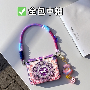 气质紫色适用三星zflip7手机壳中国风华为purax复古民族风小米mixflip2高级荣耀Magicvflip2挂绳pocket2防摔