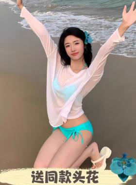 泳衣女2026新款蒂芙尼蓝显白钢托聚拢大小胸海边比基尼性感泡温泉