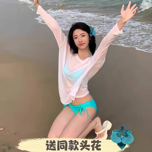 泳衣女2025新款蒂芙尼蓝显白钢托聚拢大小胸海边比基尼性感泡温泉