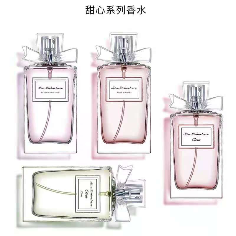 迈克可可香水甜心女士持久淡香清新玫瑰甜心少女学生Michaelcoco