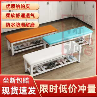 软包长条凳门口可做换鞋 凳子商场更衣室休息凳子长条沙发凳床尾凳