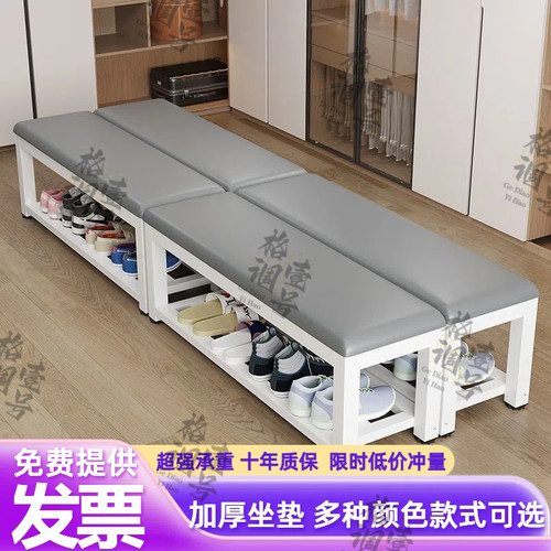 软包长条凳可坐换鞋凳子