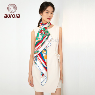 奥罗拉aurora 真丝大方巾 十二星座双面同花异色(射手）88*88CM