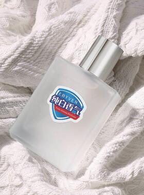 舒服系列香水女士持久淡香邂逅留香桂花栀子花香水男士官方正品