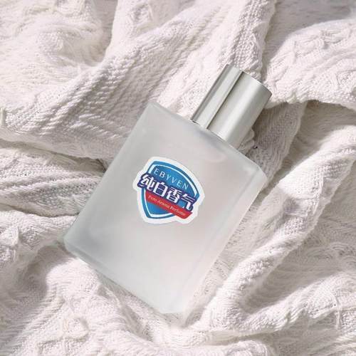 舒服系列香水持久淡香栀子花