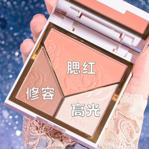 脸部提亮细闪腮红哑光一体盘