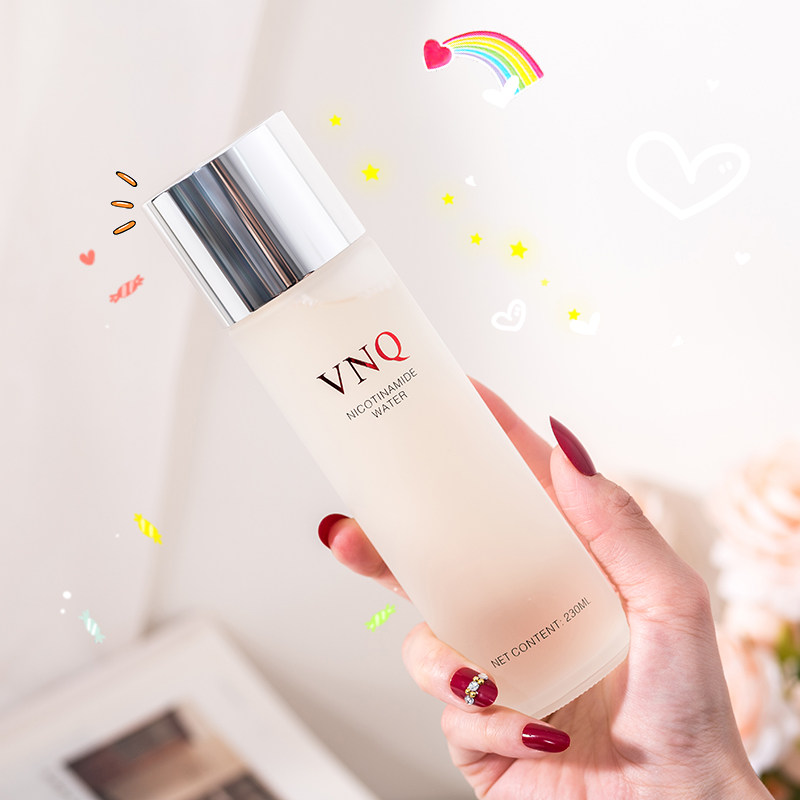 李佳琪推荐烟酰胺爽肤水正品补水保湿提亮肤色收缩毛孔护肤化妆水