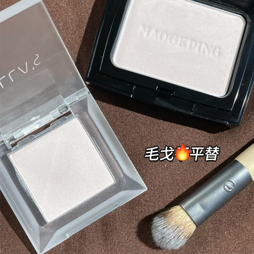 吉哩gellas单色哑光高光粉提亮