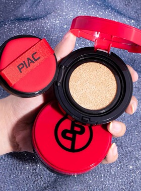 正品大牌小样气垫cc霜遮瑕控油保湿持久不脱妆粉底液bb霜女旗舰店