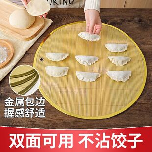 水饺盖帘家用厨房面食竹制圆形加厚双面篦子饺子帘托盘竹子大号