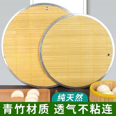 竹制水饺盖帘双面加厚