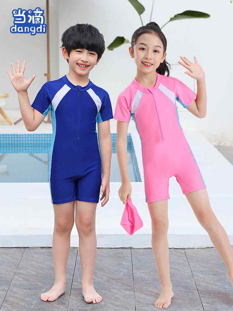 儿童泳衣男童女童防晒连体宝宝游泳衣沙滩裤儿童男孩女孩中大小童