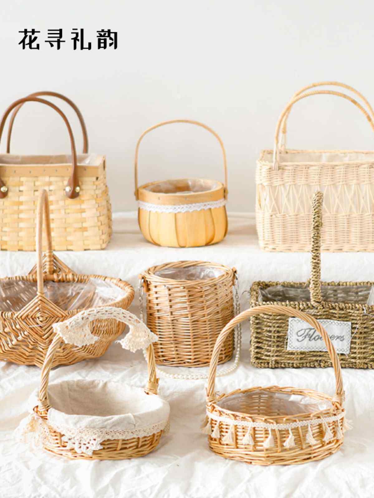 花篮编织篮鲜花包装开业手提篮子藤编竹编花篮花束插花蓝花店花艺