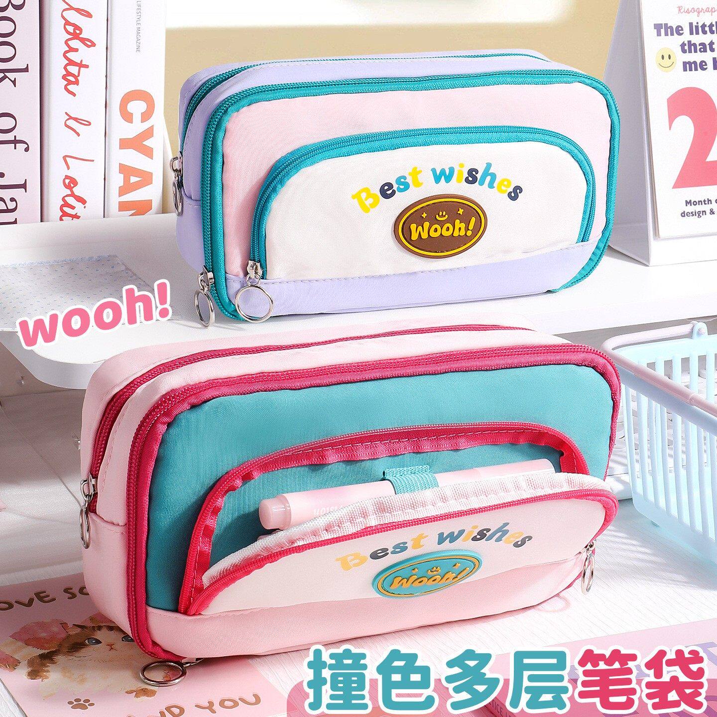 多巴胺撞色多层笔袋大容量女孩小学生2026新款文具盒高颜值简约铅笔盒多功能文具袋小众不撞款初高中生文具袋