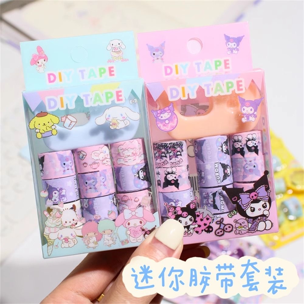和纸胶带可爱卡通迷你胶纸手帐