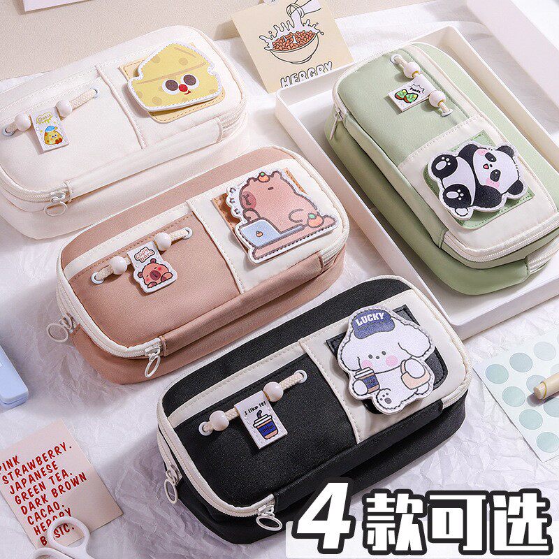 可爱动物九层大容量笔袋女生2025新款超火文具盒女孩款初中女小学生铅笔盒高颜值ins简约小众痛包文具袋男孩