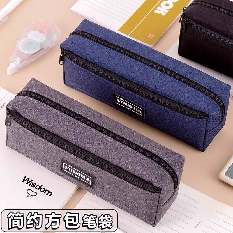 简约小方包笔袋高颜值男孩文具盒铅笔盒初高中ins风多功能大容量日