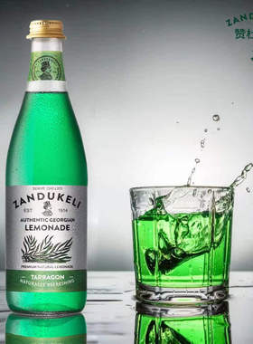 格鲁吉亚ZANDUKELI LEMONADE高加索大叔 龙蒿水柠檬水8月博主链接