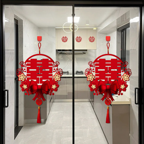 门口喜字贴结婚专用门上囍字贴