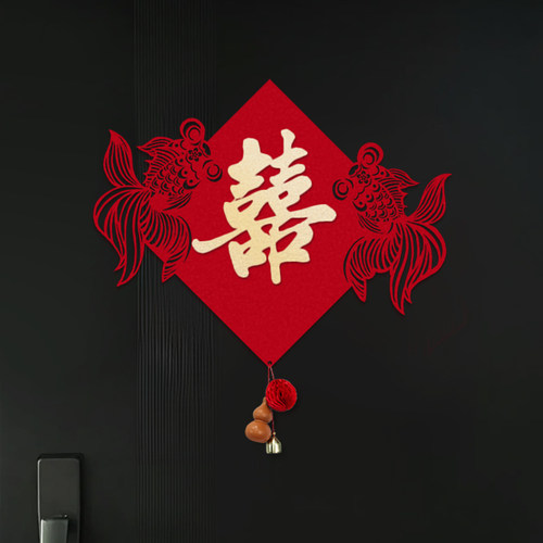 结婚婚房门上装饰喜字贴