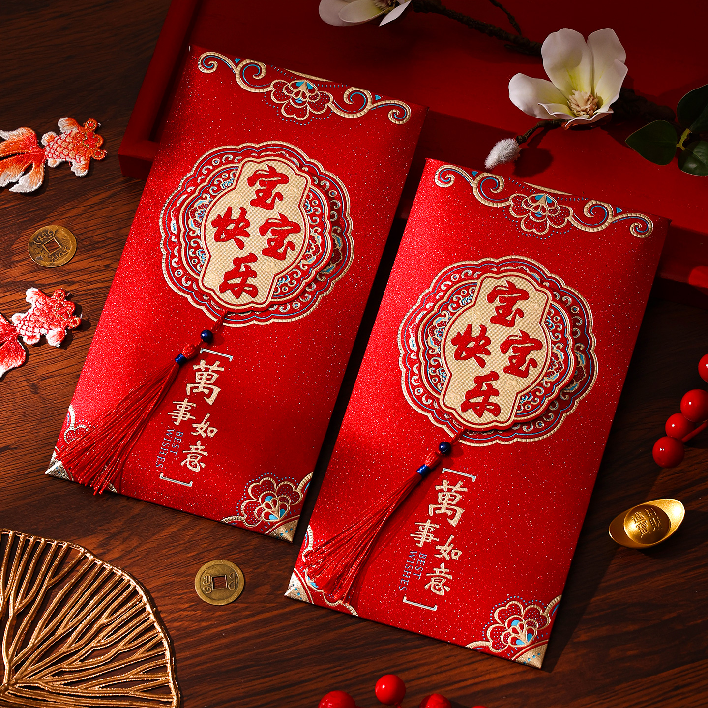 满月百天生日专用红包万元千元