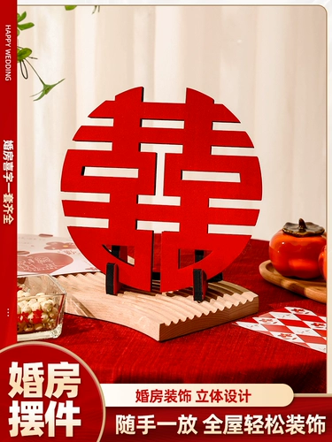 HI -haracter Switch Stereo -СВОДИ СВАДЕСТВЕННАЯ СВЕДЕННАЯ СВОБОЖА