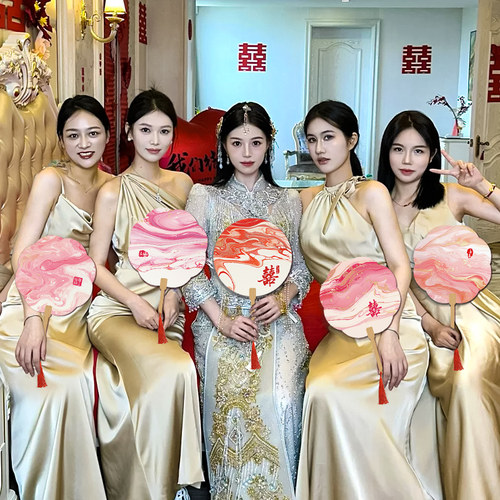 结婚扇子伴娘团扇拍照道具