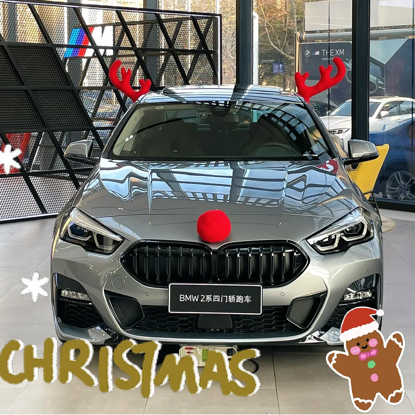 圣诞装饰品汽车鹿角装饰品