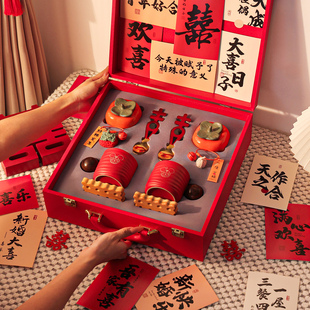 结婚礼物送新人情侣喜对杯闺蜜新婚订婚创意伴手礼品套装高档实用